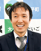 保坂太郎 課長