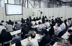 講演会場