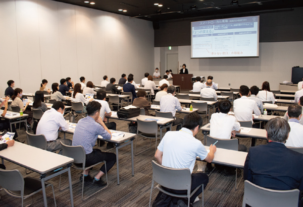 東京会場での講演風景