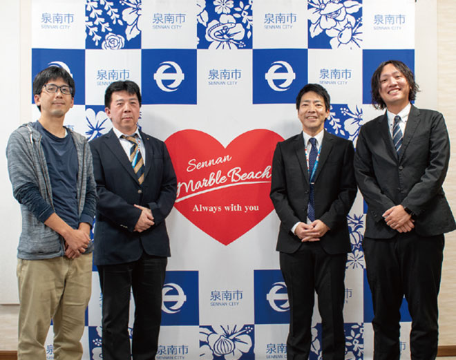 左から、根来主任、竜田課長、岡崎課長、髙浦主任