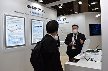 J-LISfea2022_booth3