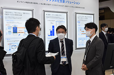 J-LISfea2022_booth5