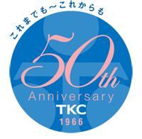 株式会社TKC 50周年記念ロゴ