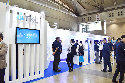 「地方自治情報化推進フェア2025」の会場風景