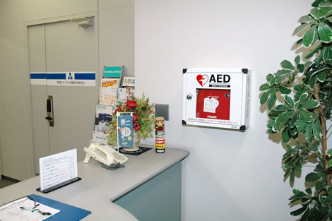 自動体外式除細動器(AED)設置イメージ