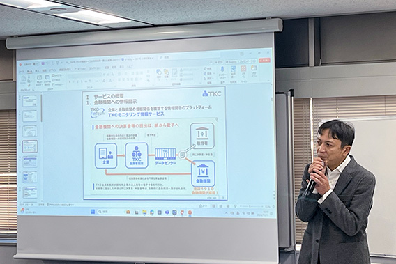 渡邉威済会員