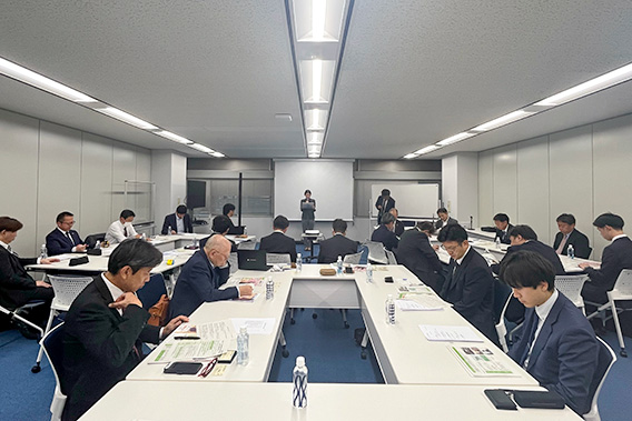 日本政策金融公庫