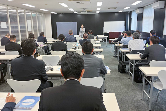 交流会3