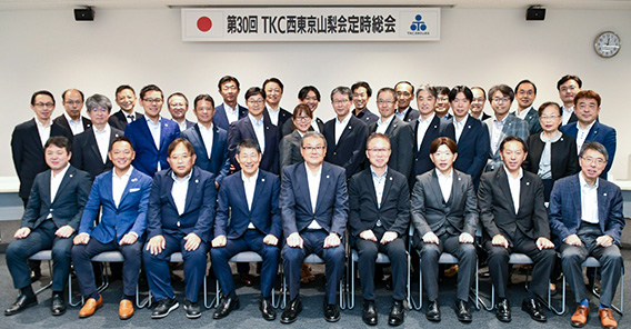 集合写真