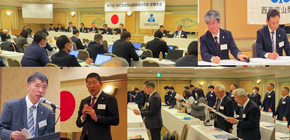 第31回西東京山梨政経研究会定期大会