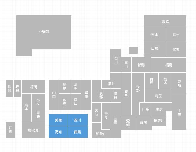 所在エリア　イメージ