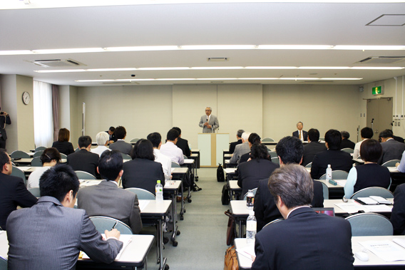 TKC四国会書面添付フォーラム2014