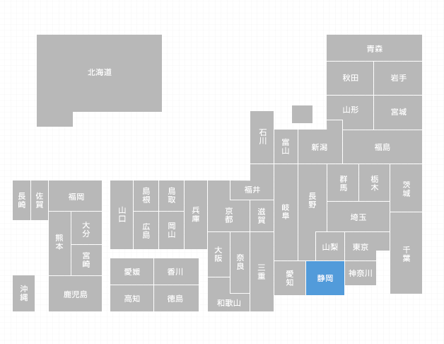 所在エリア　イメージ