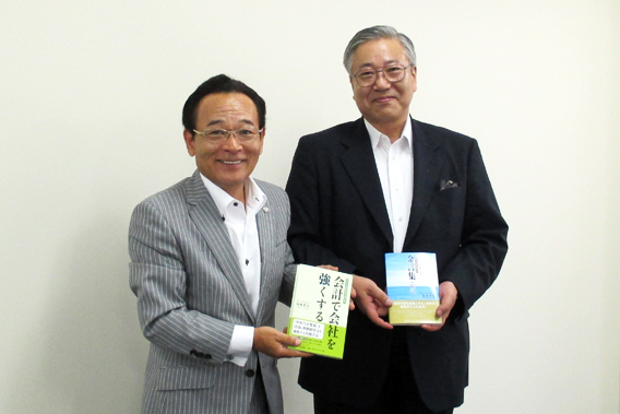 TKC静岡会と中小企業再生支援全国本部が中小企業支援について意見交換を行いました