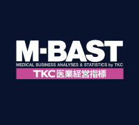「TKC医業経営指標」(M-BAST)