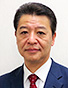 代表幹事 妙中茂樹