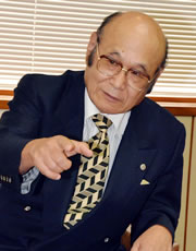 TKC全国会会長 粟飯原一雄