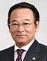 会長 坂本孝司
