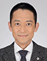 委員長 押田吉真