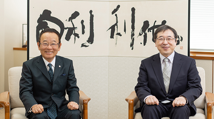 巻頭対談