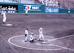 水戸市民球場