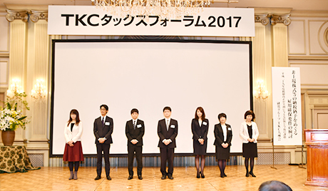 TKC九州会（荒武教和、海野理香、木山亜紀、黒木陽、甲佐　敬、児玉貴士、桜井裕子、山崎潤子）