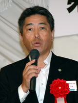 大藤正樹副会長