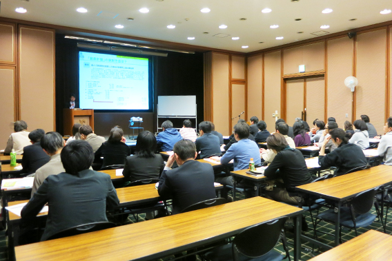 日本政策金融公庫、仙台商工会議所、宮城県社会保険労務士会と共催し「創業支援セミナー」を開催いたしました