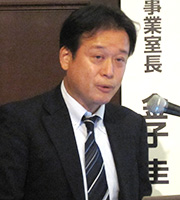 金子圭一氏