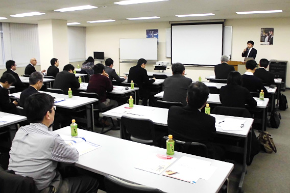 金融機関主催の「改正消費税セミナー」の講師をTKC東京中央会会員税理士が務めました！