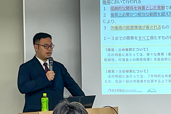 芥川陸也氏