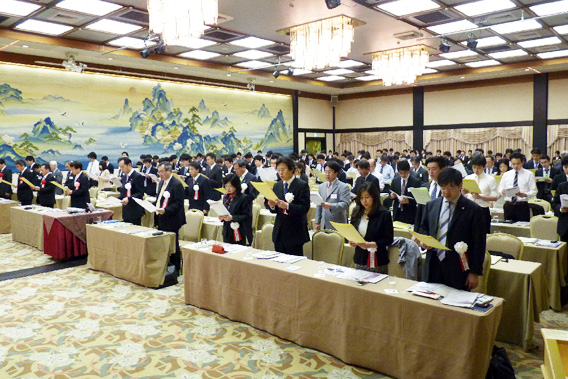 関与先企業様の永続的発展を願い 企業防衛特別研修会を開催しました Tkc東京都心会 Tkcグループ