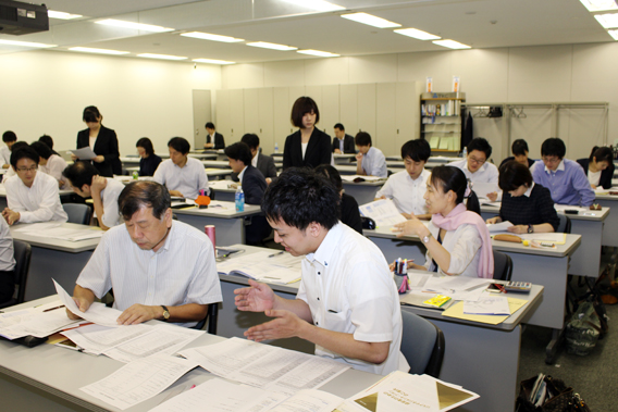 きぼう塾「基礎講座（第4回）」