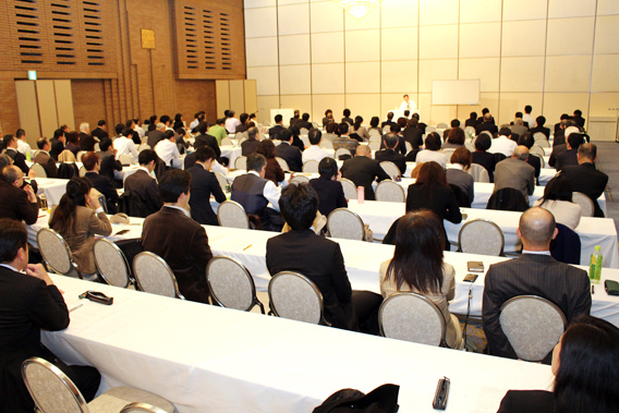 東京税理士会認定研修「平成27年度消費税改正」