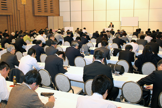 東京税理士会認定研修「定期借地権の法務と相続税評価～借地権課税補論～」