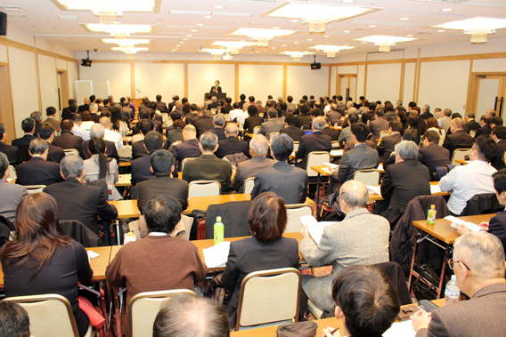 東京税理士会認定研修「一般社団法人を活用した相続対策」