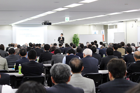 東京税理士会認定研修