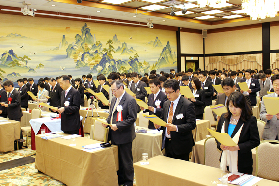 平成28年企業防衛特別研修会