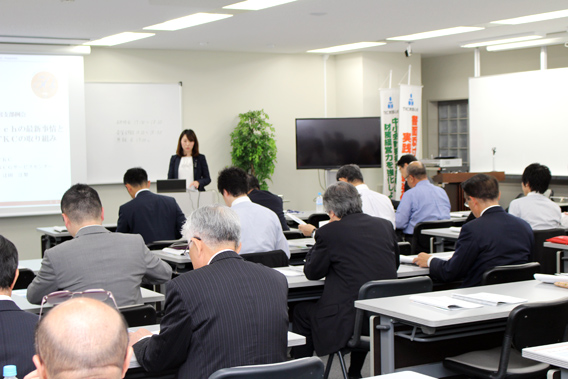 第3回新宿支部例会