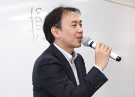 田中浩太郎氏