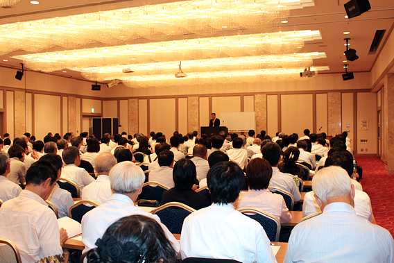 東京税理士会認定研修