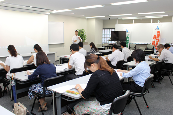 「書面添付書き方教室」