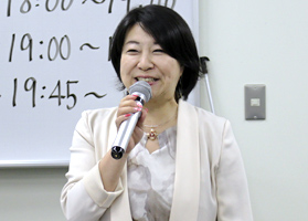 田中順子四谷支部長