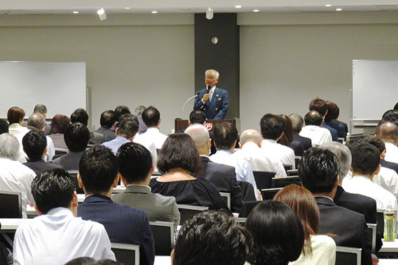 東京税理士会認定研修