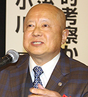 小川晃司会員