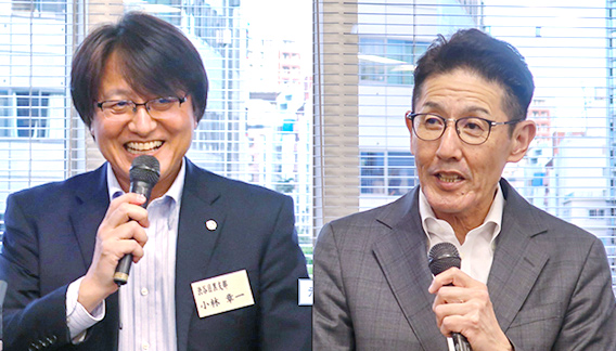 開会挨拶