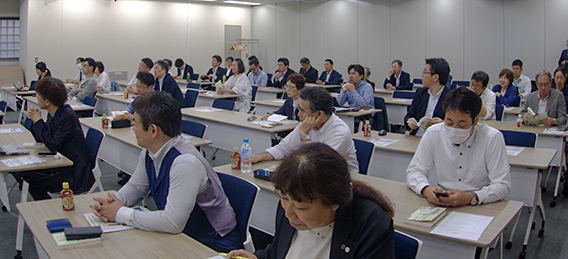 支部例会