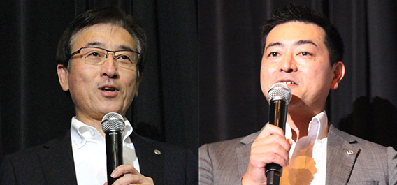 鈴木信二会長、分銅雅一研修所長