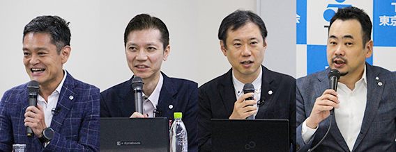特別講演会