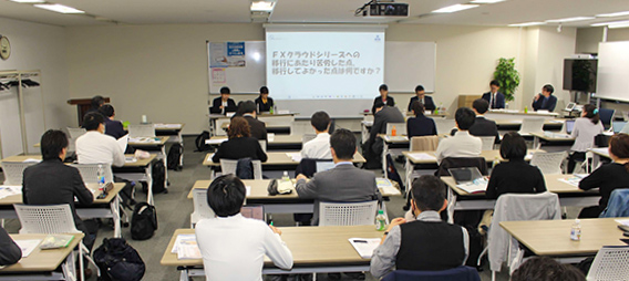 トークセッション全景